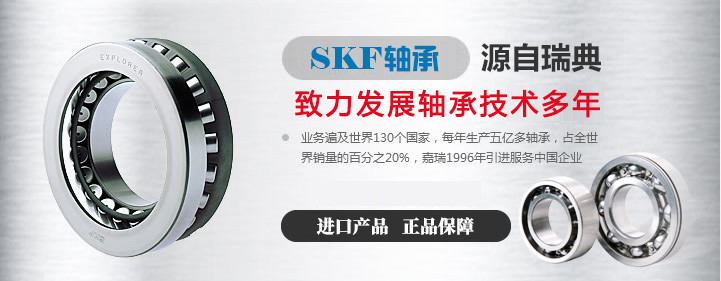 热销产品推荐